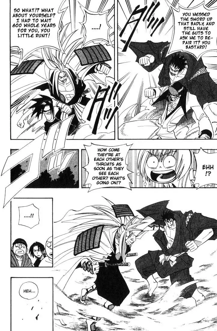 Shaman King Chapter 25 20